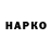 ГАШ VHQ poki doki