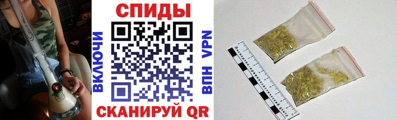 Бутират жидкий экстази  Купить закладки  Льгов 