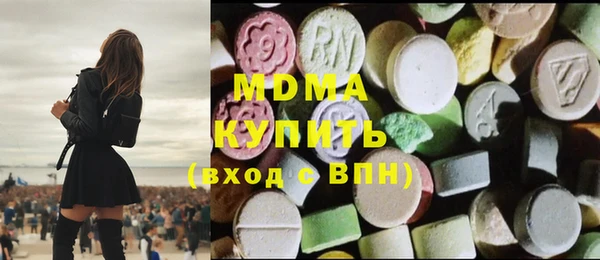 прущие крисы Кодинск