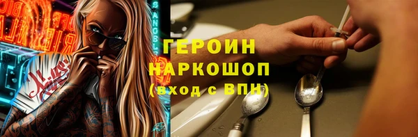 прущие крисы Кодинск