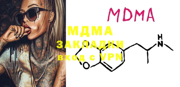 каннабис Козловка