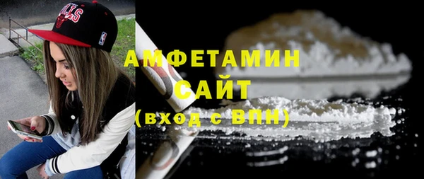 каннабис Козловка