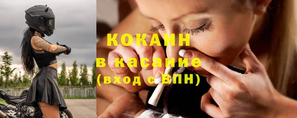 каннабис Козловка