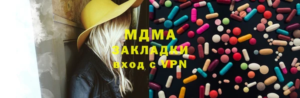 прущие крисы Кодинск