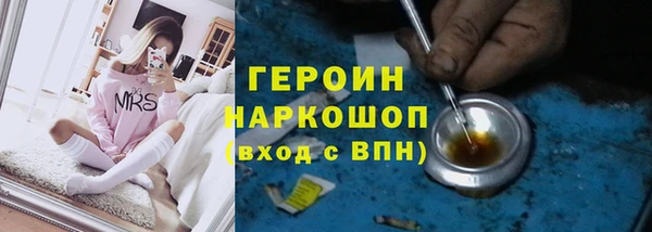 каннабис Козловка