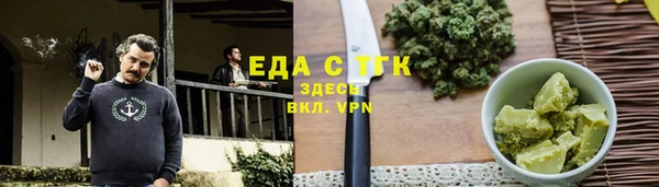 каннабис Козловка