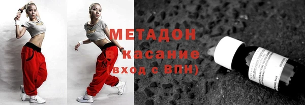 каннабис Козловка