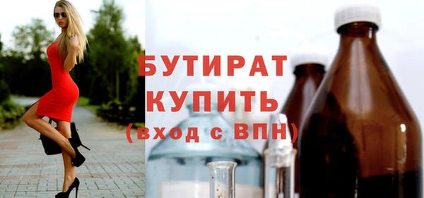прущие крисы Кодинск