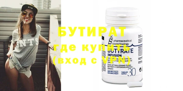 каннабис Козловка
