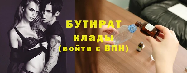 каннабис Козловка