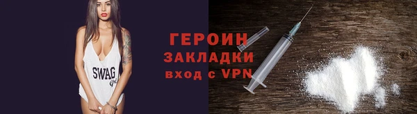 каннабис Козловка