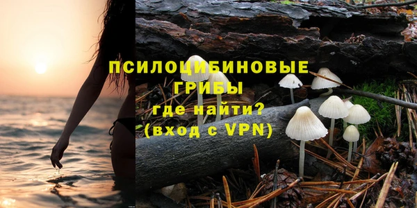 каннабис Козловка