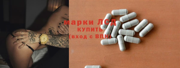 метамфетамин Козельск