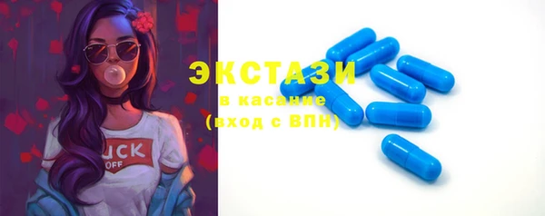 каннабис Козловка