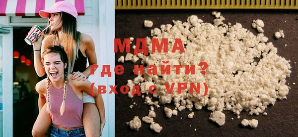 прущие крисы Кодинск