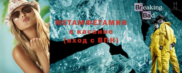 прущие крисы Кодинск