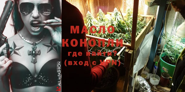 прущие крисы Кодинск