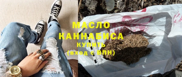 прущие крисы Кодинск