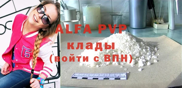 каннабис Козловка
