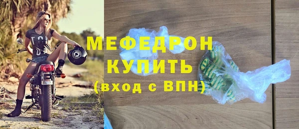 каннабис Козловка