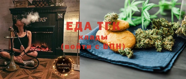 каннабис Козловка