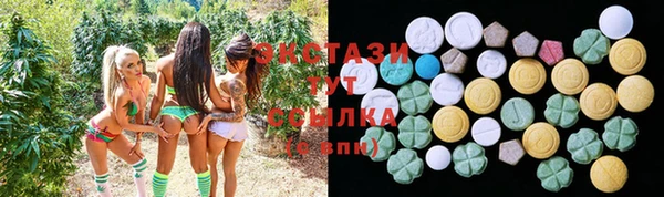 каннабис Козловка