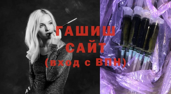 каннабис Козловка
