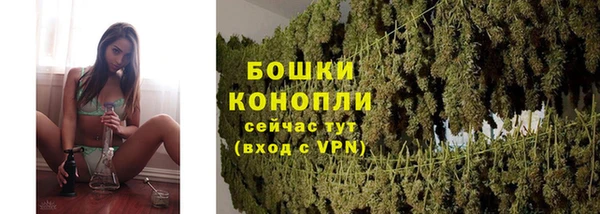 каннабис Козловка