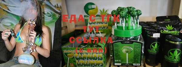 прущие крисы Кодинск
