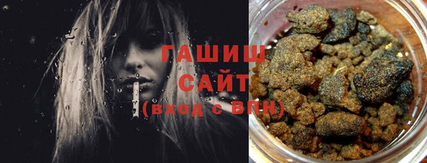 каннабис Козловка