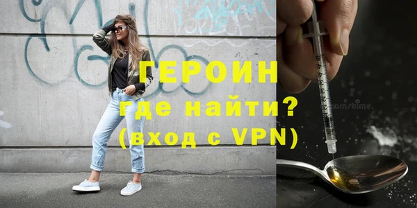 каннабис Козловка