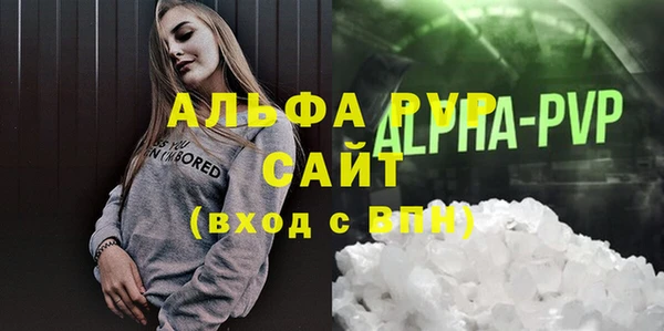 прущие крисы Кодинск