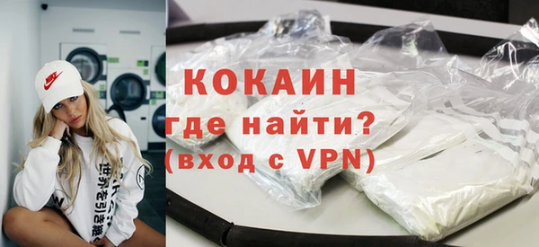 прущие крисы Кодинск