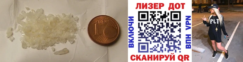 Купить  Льгов  LSD-25 экстази ecstasy 
