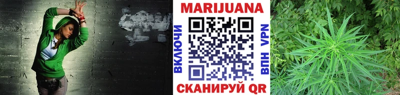 Купить где  Льгов  Каннабис Bruce Banner 